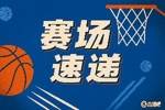 有点站不住！保罗冲抢篮板摔倒 随后运球出现8秒违例