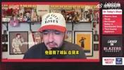 拓记：杨瀚森敢在低位单打是小进步！这就是他从G联盟学到的！