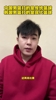 篮球媒体人点评：中国打得是传统篮球😅韩国打得是现代篮球