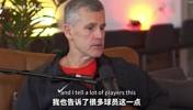多诺万此前：我多希望当初雷霆能击败勇士，执教杜威我很幸运！