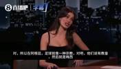 阿根廷裔女星莫罗内：在阿根廷，足球就像一种宗教，梅西就是教皇