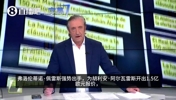 六台：老佛爷强势出手，1.5亿小蜘蛛+签B席，巴萨马竞都紧张起来
