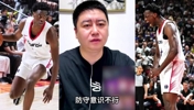 迪班萨不行？大史怒喷：别胡说八道了，迪班萨夏联打的不错了！！