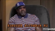 奥尼尔在采访中含泪谈起了科比去世当天的事，以及他心中的遗憾