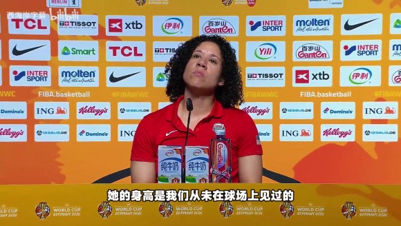 美国女篮教练谈张子宇：继续进步的话，WNBA会有她一席之地！