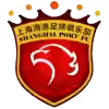 上海海港队徽