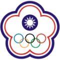 中国台北U20队徽