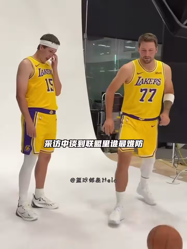 谁最难防？🤔东契奇：库里 他不停的在跑动 你不能给他空间