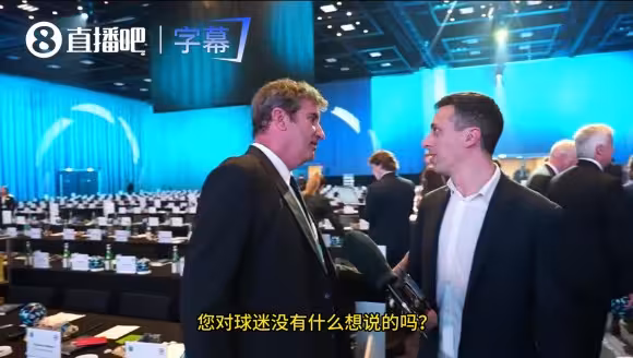 气氛尴尬！曼城CEO被问&ldquo;虚假合同&rdquo;全程黑脸，只回&ldquo;谢谢&rdquo;