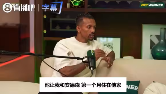 当年C罗好胜心名场面：输给纳尼就苦练，第二天上门复仇😂